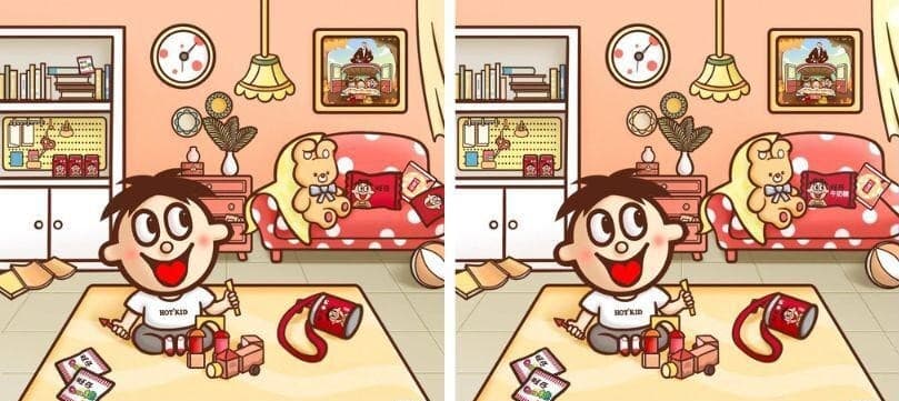 Spot The Difference Can You Spot 7 Differences In 37 Seconds 